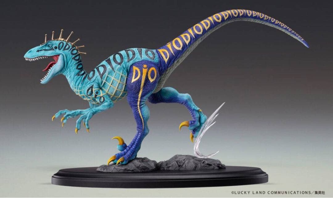 新品 超像Artプレミアム ジョジョの奇妙な冒険 第7部 スケアリーモンスターズ