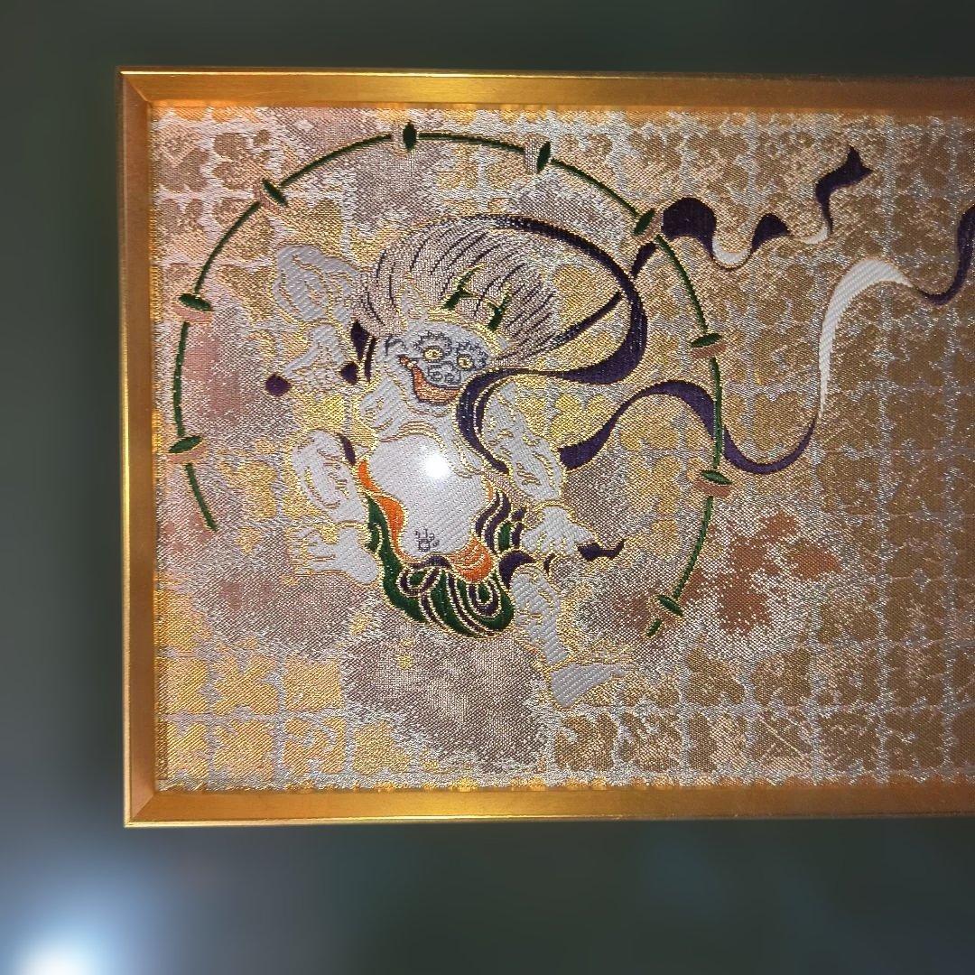 西陣織　 風神雷神図　作者不明