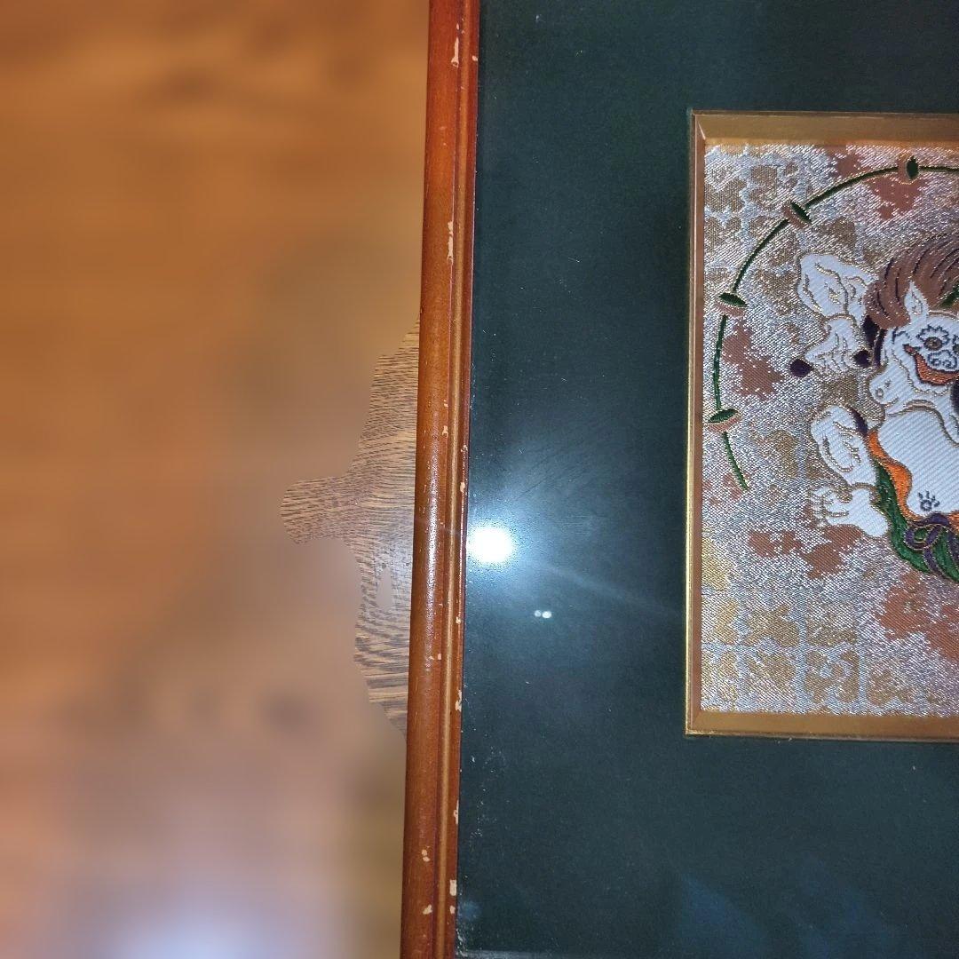 西陣織　 風神雷神図　作者不明