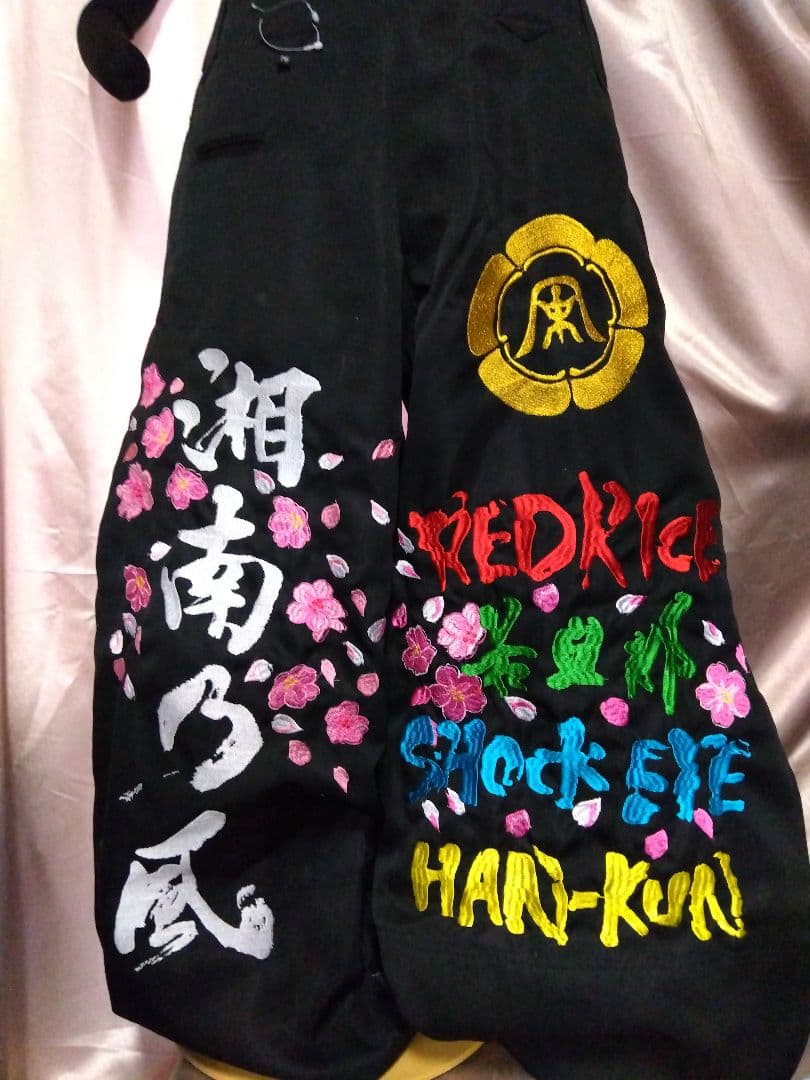 13まで割引中！湘南乃風 桜 刺繍 ニッカ ズボン