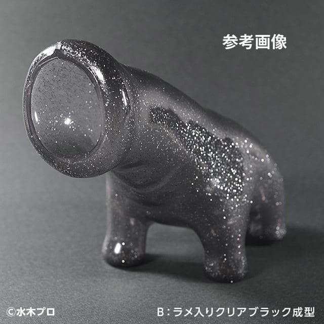 ヤカンズル 別世界の胃Ver. クリアブラックラメ 未開封 水木しげる