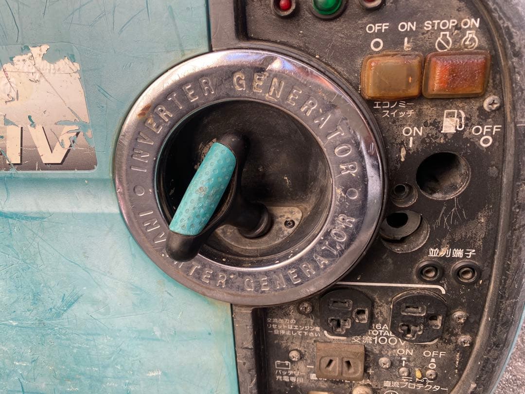 インバータ発電機 ジャンク