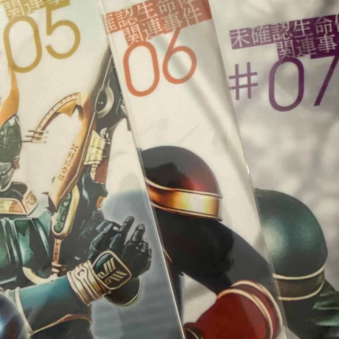 一番くじ　クウガ　ラストワン