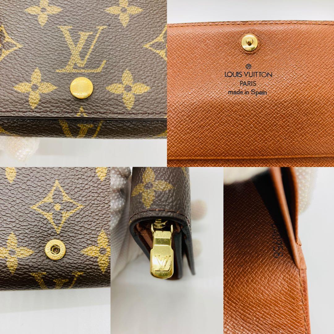 ルイヴィトン ポルトフォイユ トレゾール 財布 L字ファスナー A837