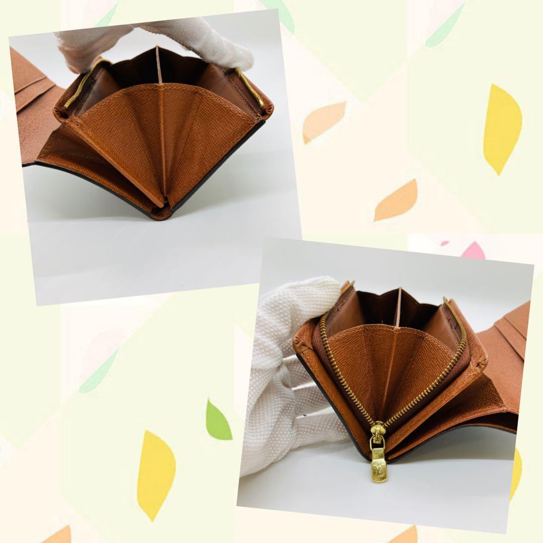 ルイヴィトン ポルトフォイユ トレゾール 財布 L字ファスナー A837