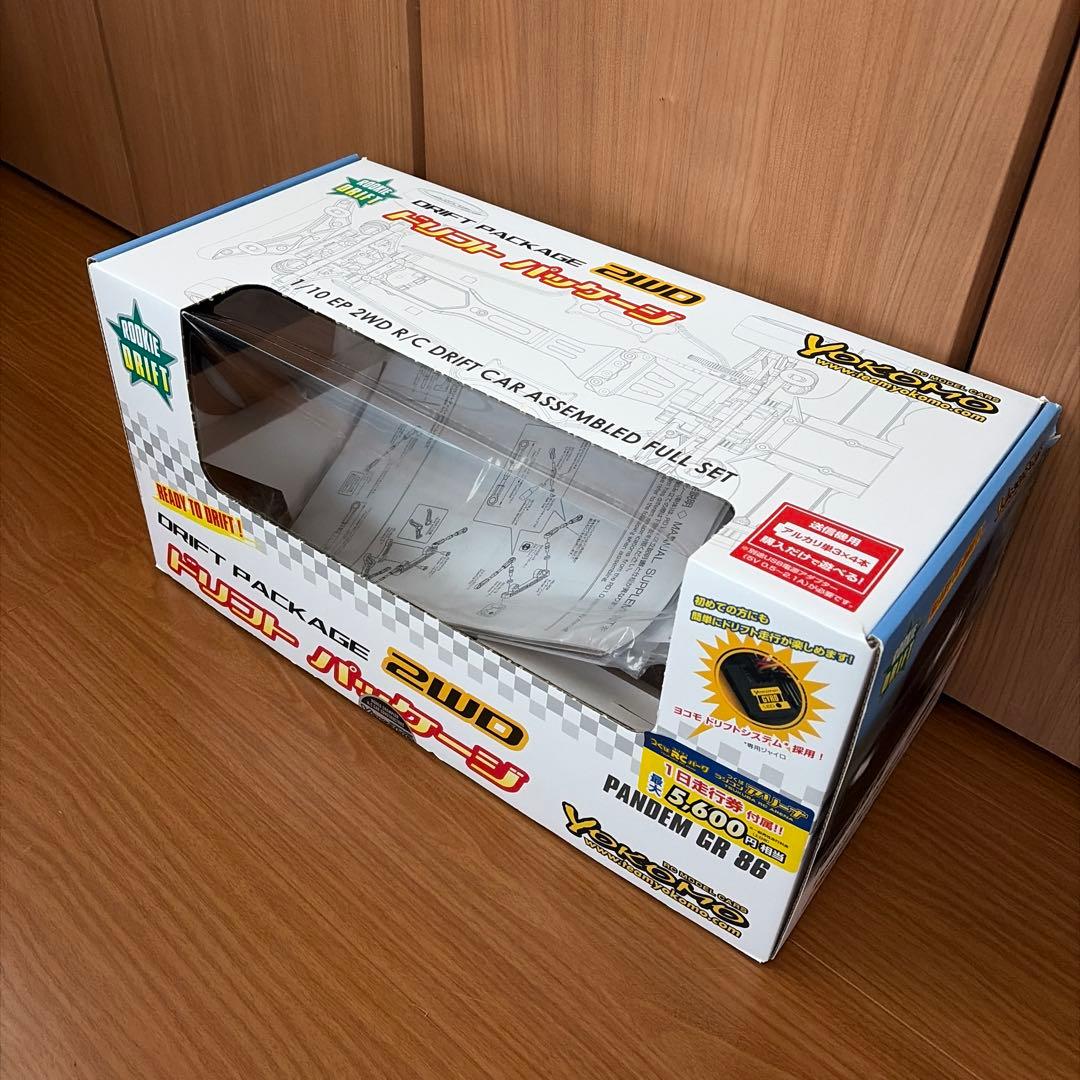 ヨコモ　YD-2 ドリフトラジコン