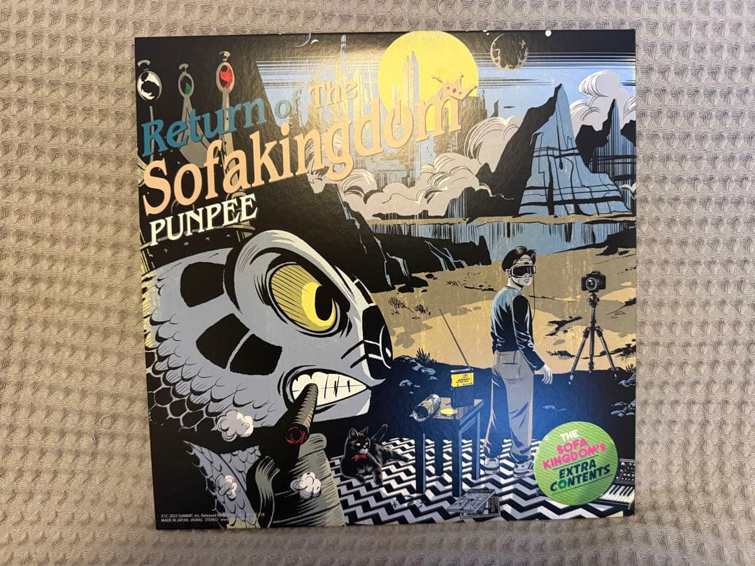 PUNPEE レコード The Sofakingdom