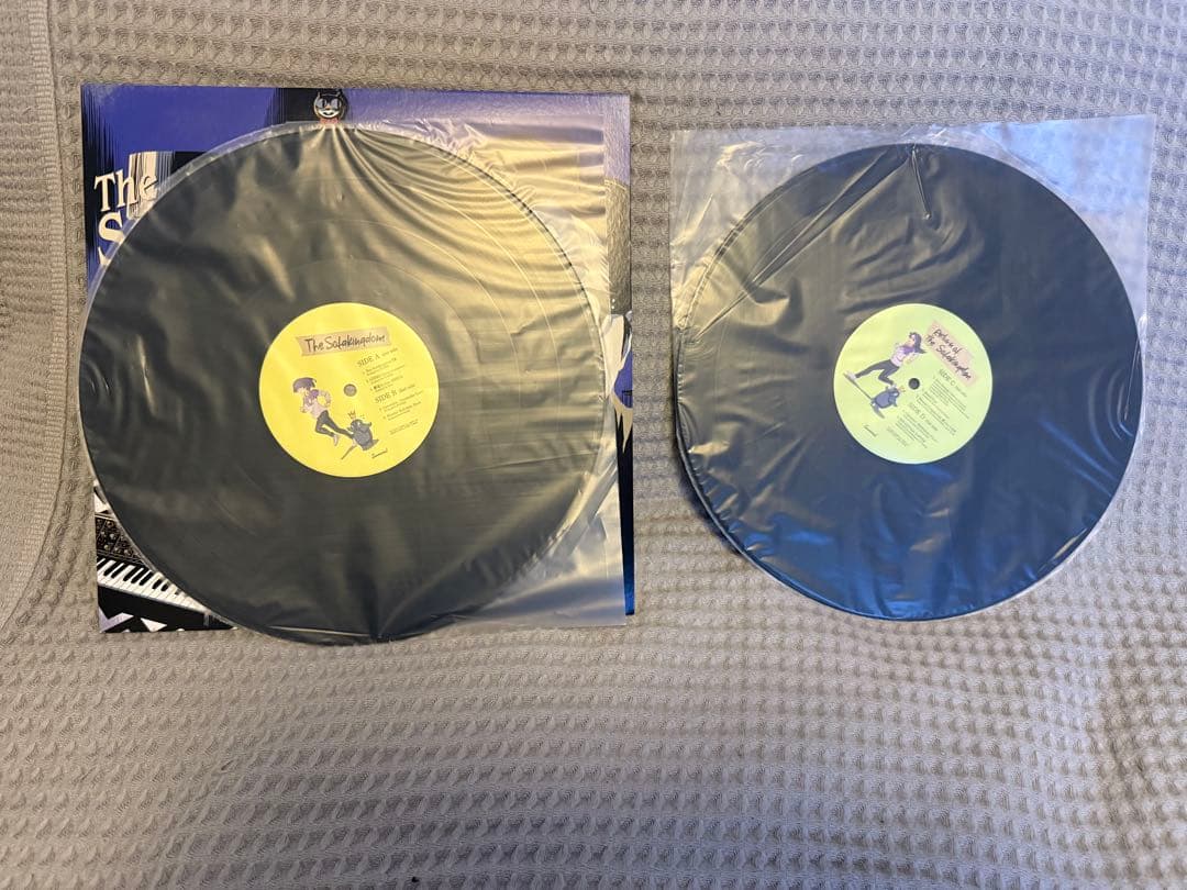 PUNPEE レコード The Sofakingdom