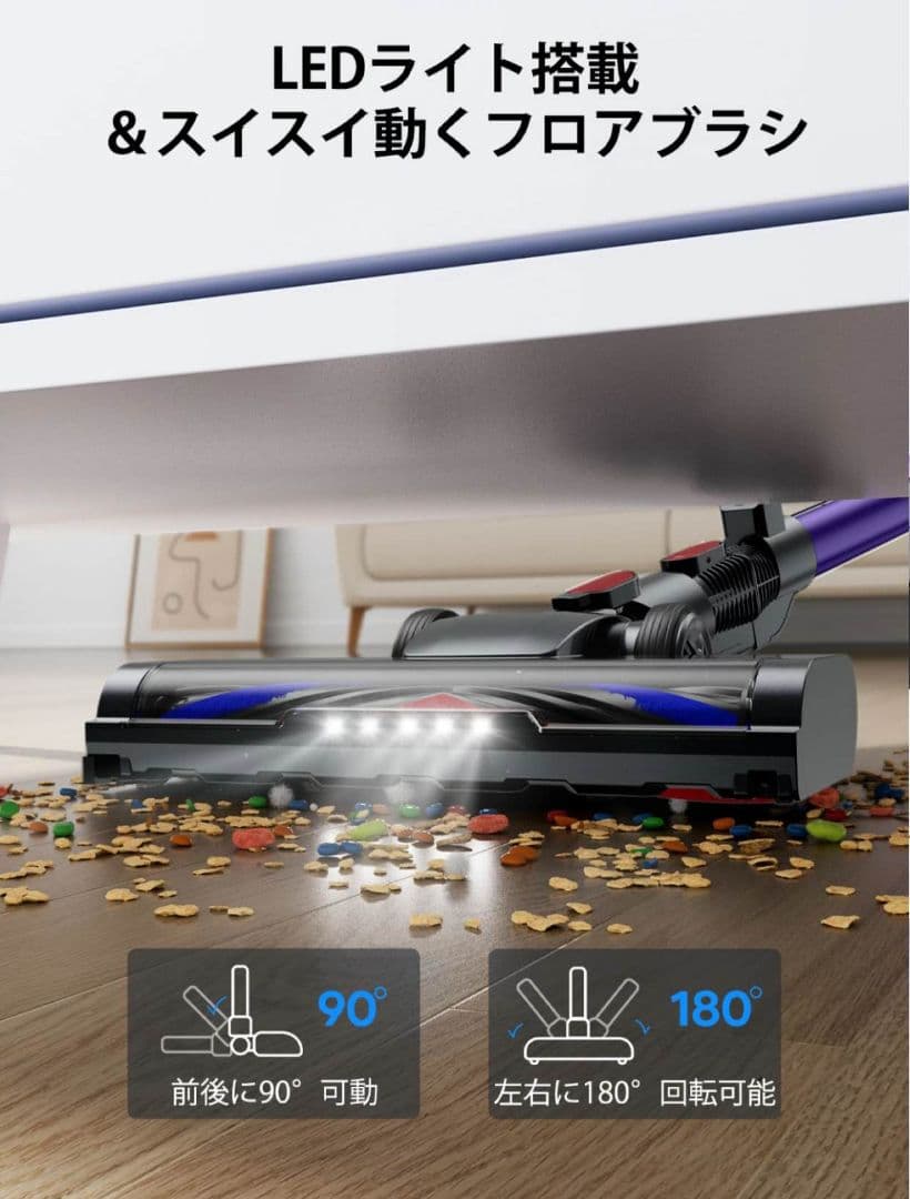 掃除機コードレス 自立式 50000pa強吸引力 充電式45分長時間稼働低騒音
