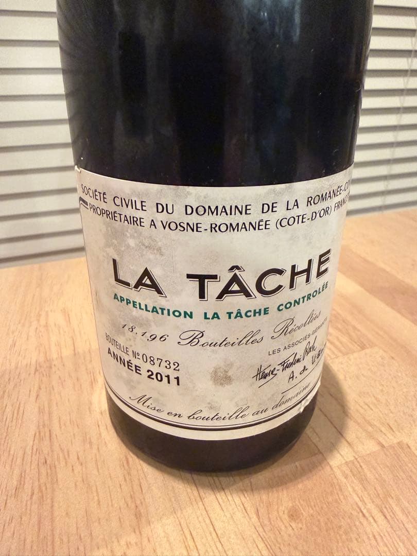 LA TÂCHE ラターシュ2011 DRC