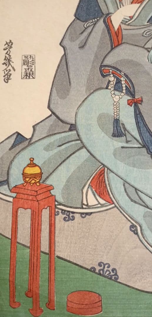 浮世絵版画、美人画、落合芳幾画 作品年月日は万延元年（1860)出版