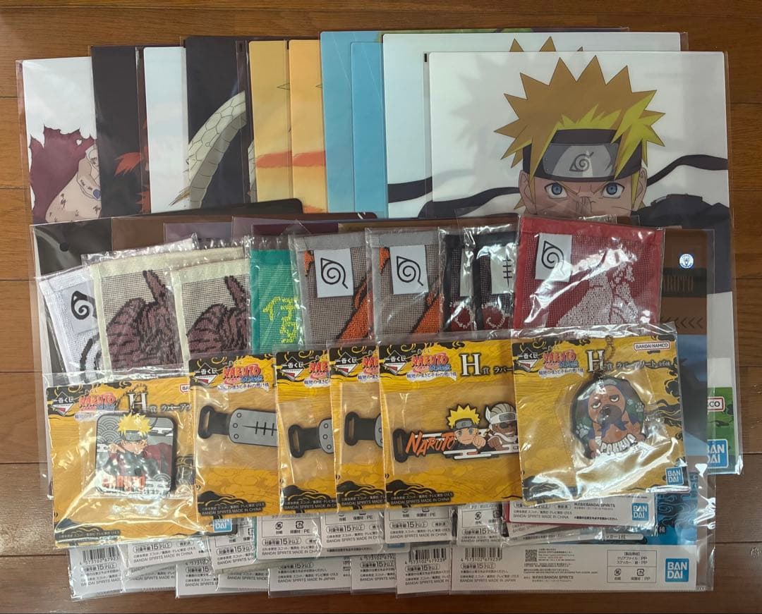 一番くじ　ナルト　輪廻の嘆きと平和の懸け橋　セミコンプセット