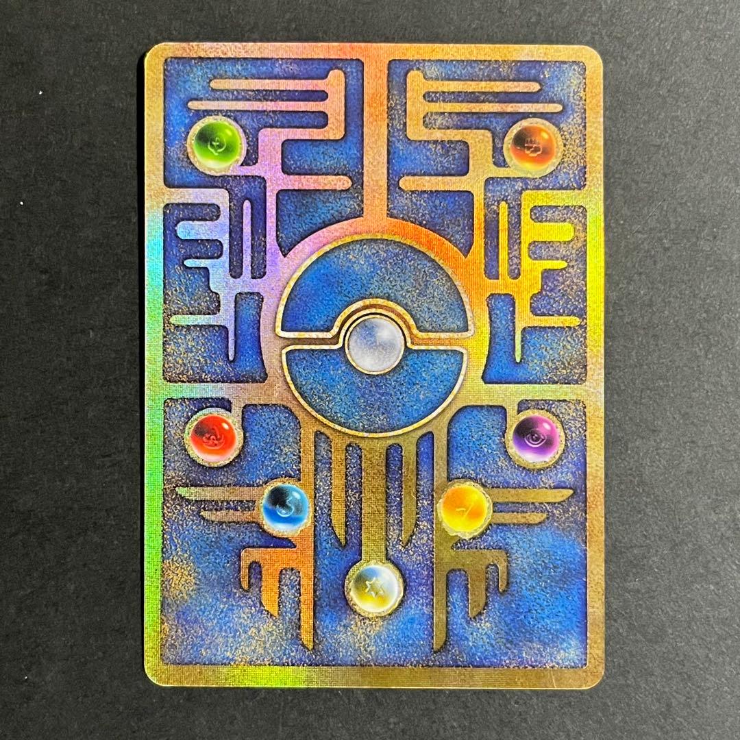 【極美品】ポケモンカード ルギア爆誕 古代ミュウ 前期修正版 nintendo