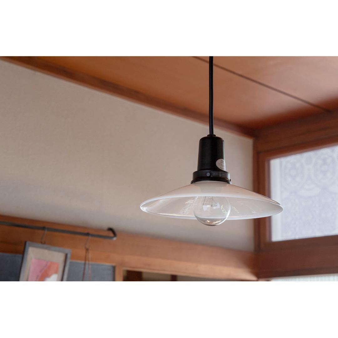 レトロ　ペンダントライト 乳白×ブラック