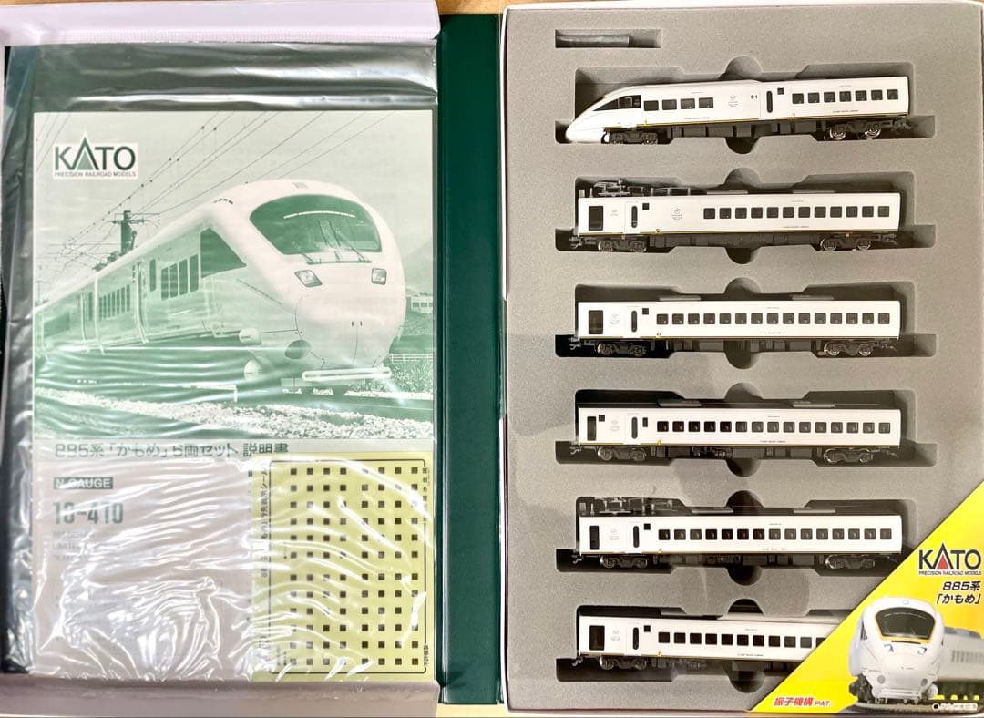 KATO 885系「かもめ」6両セット10-410