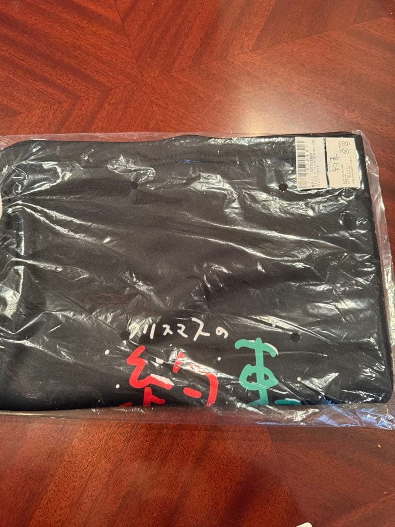 小田和正　クリスマスの約束2001〜2003 ミニブランケット　特典　グッズ