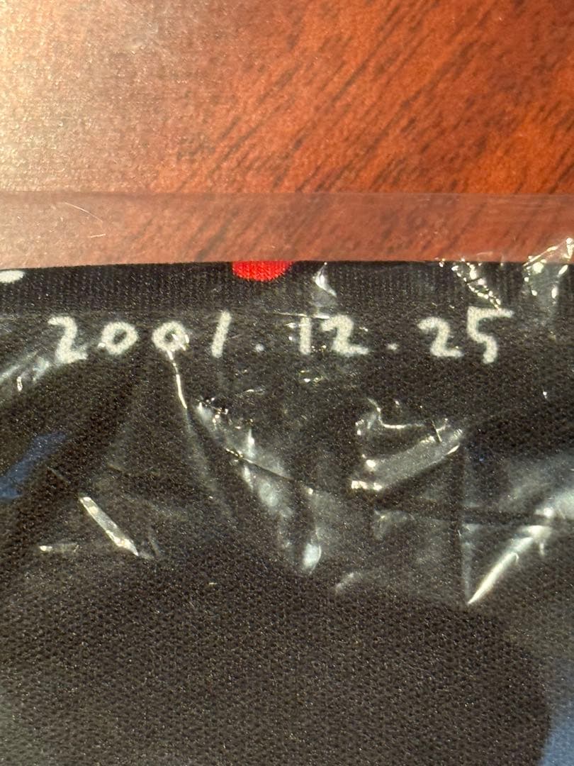 小田和正　クリスマスの約束2001〜2003 ミニブランケット　特典　グッズ