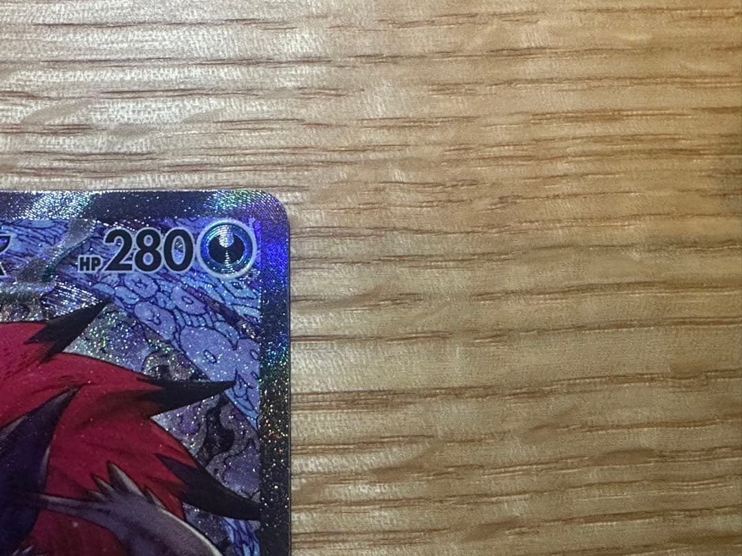 ナンジャモのハラバリーSAR / マリィのオーロンゲSAR/NのゾロアークSAR