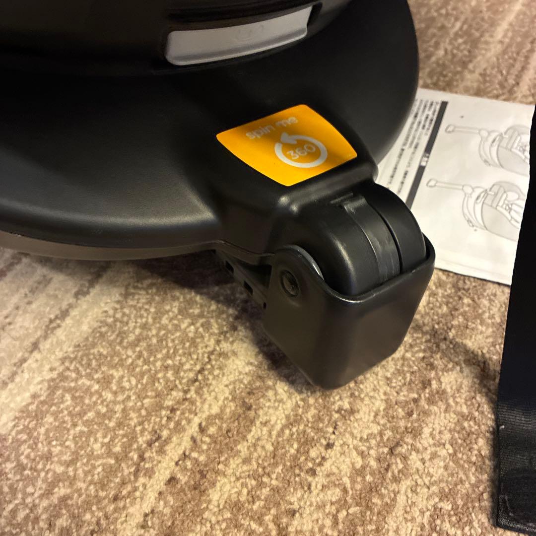 Joie Arc360 ISOFIX チャイルドシート　ネイビー