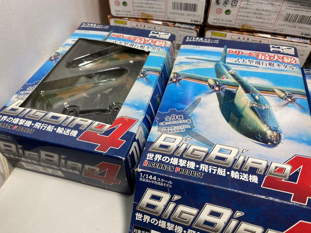 カフェレオビッグバード4水上機コレクションif ウォーバードデスクコレクション他