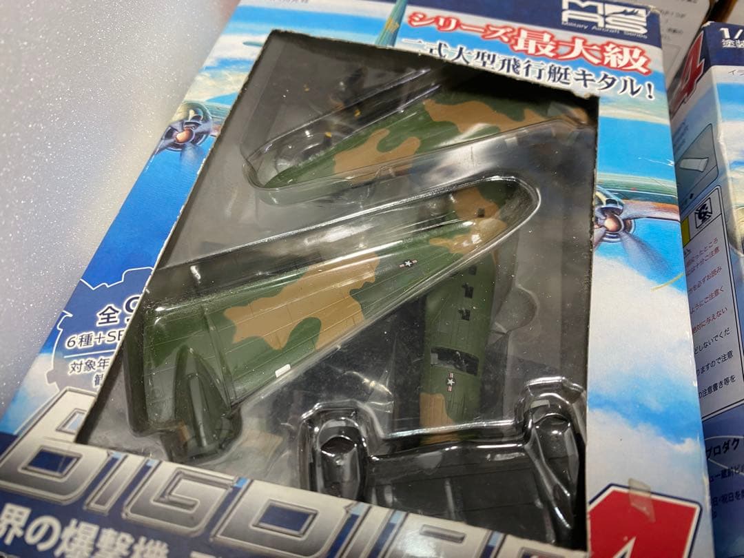 カフェレオビッグバード4水上機コレクションif ウォーバードデスクコレクション他