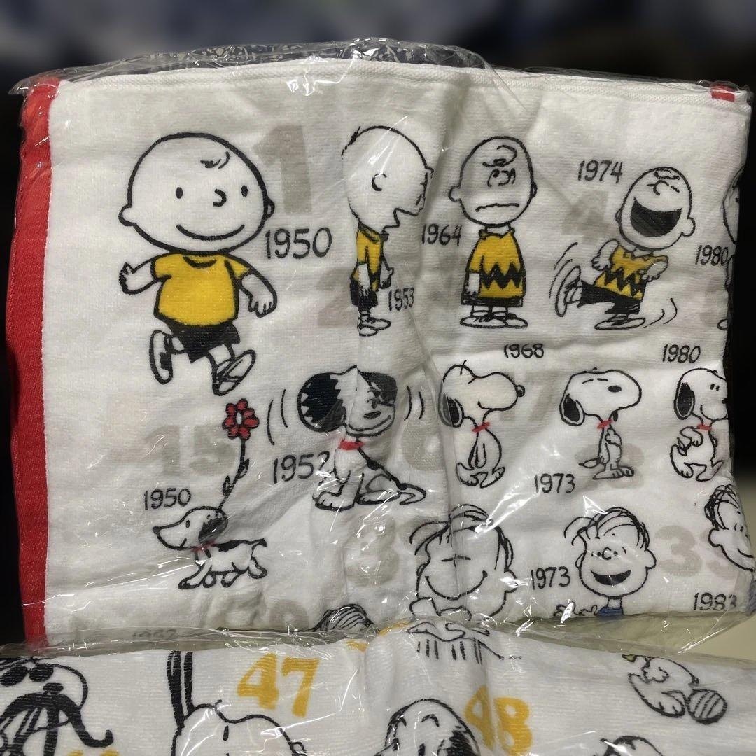 スヌーピー 70周年記念バスタオル 2種セット 新品未開封