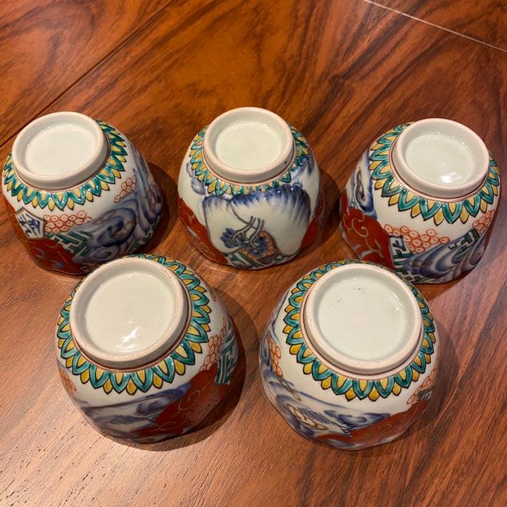 蕎麦猪口　5個セット