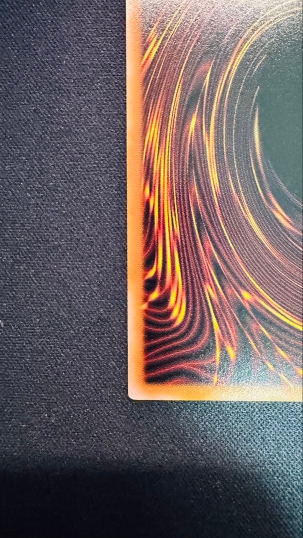 青眼の究極霊竜　25th