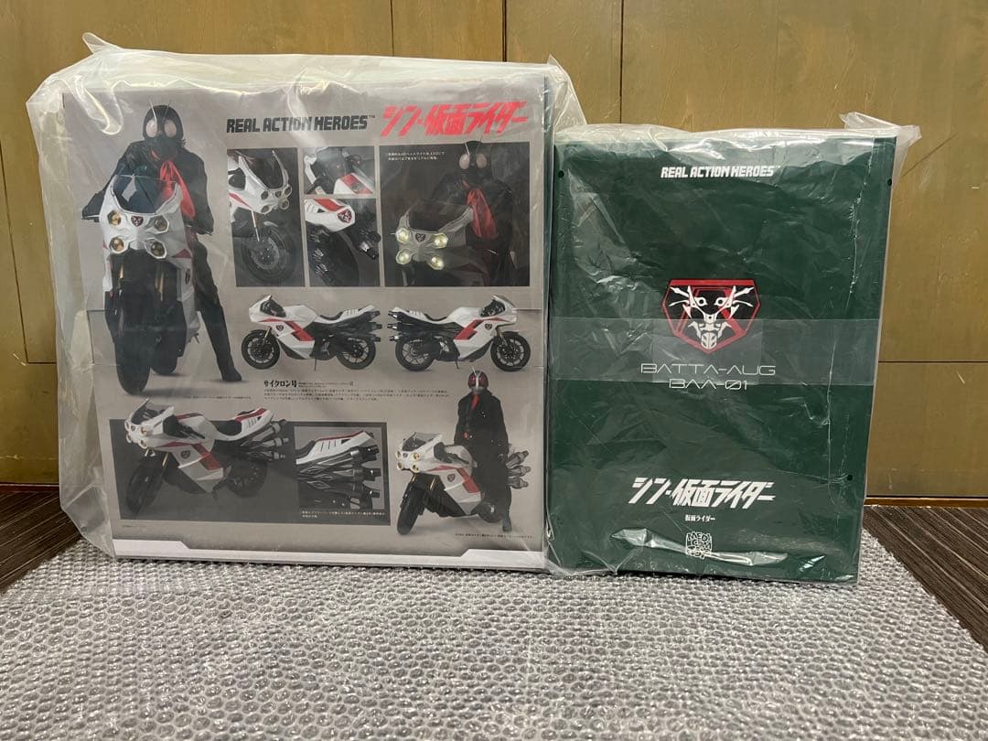【新品未開封】シン・仮面ライダー1号&サイクロン号セットRAH メディコムトイ