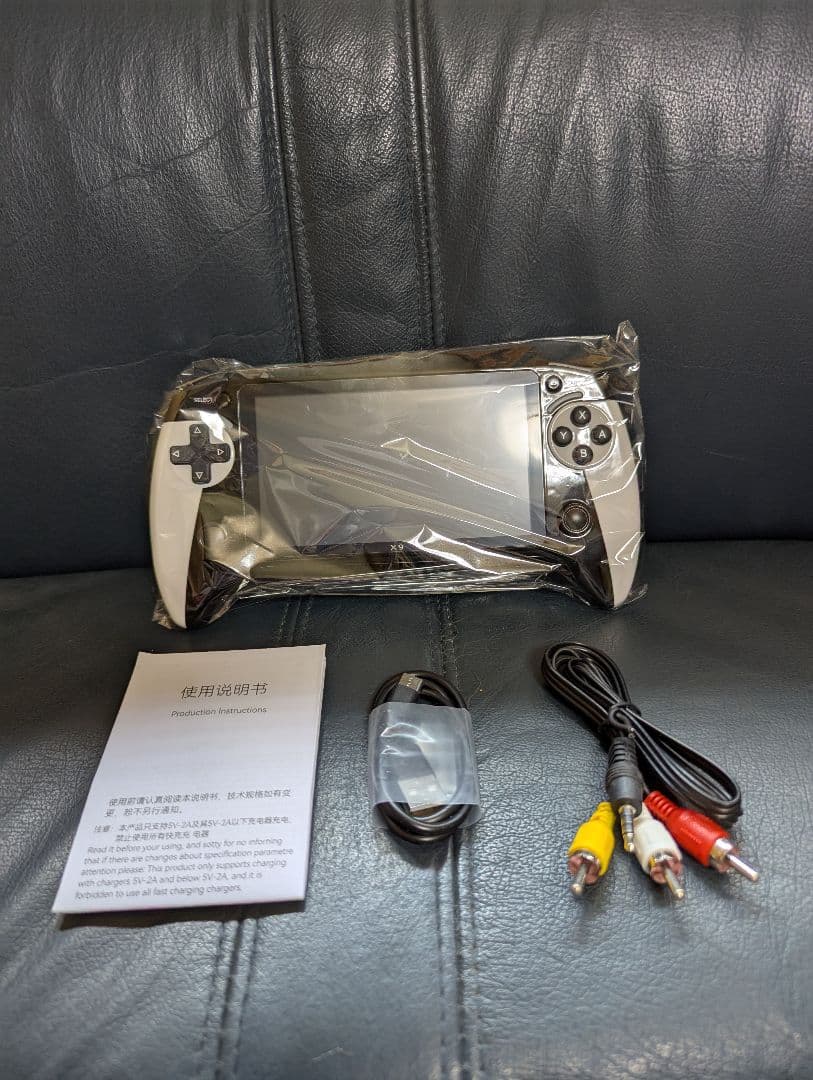 ディスプレイ・モニター本体 5.5inch large screen handheld