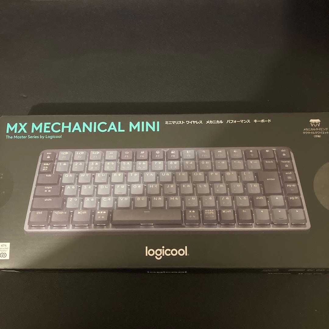 logicool MX Mechanical Mini 日本語配列 茶軸