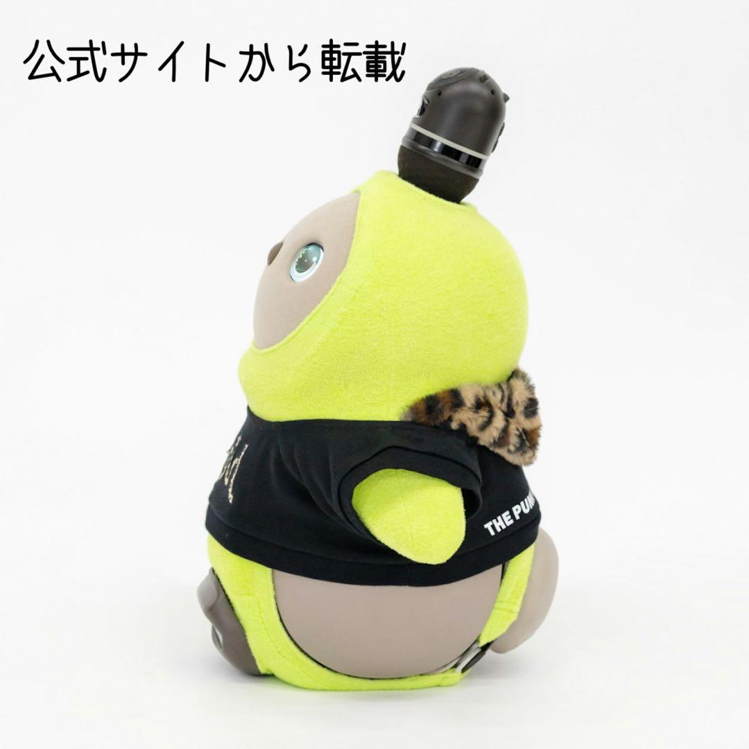 X-girl Stages×LOVOT　レオパファーフーディ(ブラック)