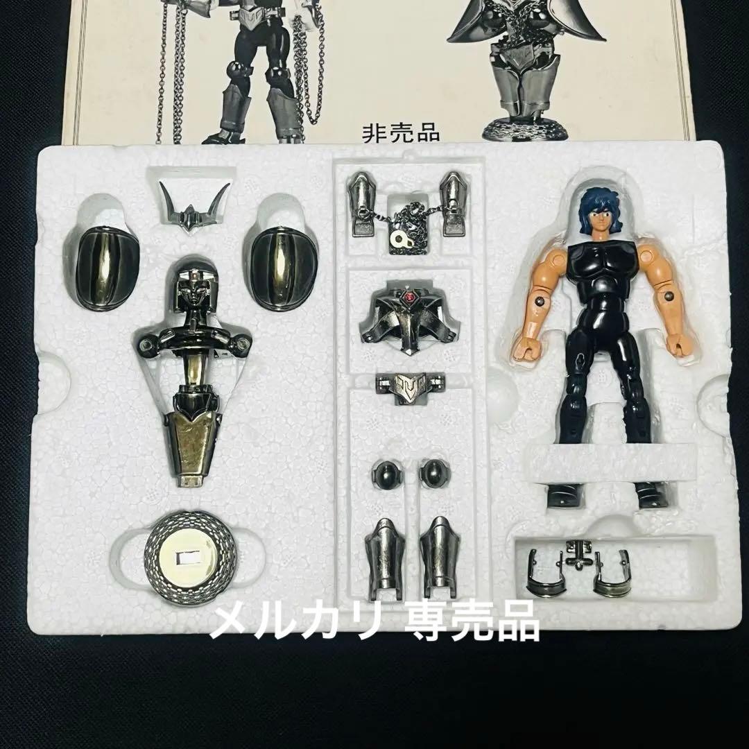 聖闘士星矢 聖衣大系　暗黒聖衣 新生　ブラックアンドロメダクロス　抽選プレゼント