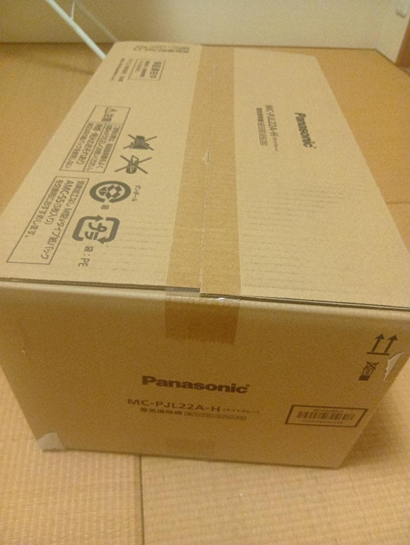 Panasonic MC-PJ22A-H スティッククリーナー本体