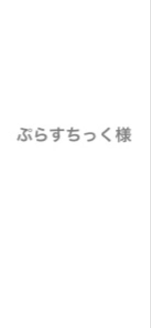 莉犬くん缶バッジ