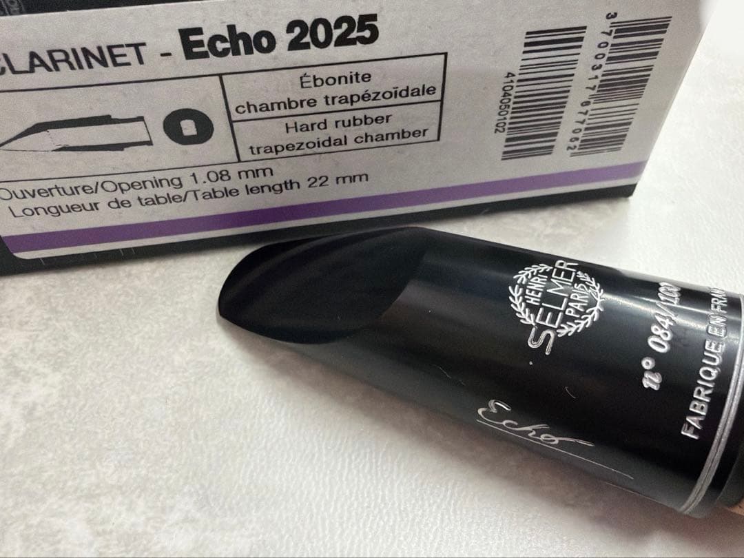 m*y様 クラリネットマウスピース Selmer 2025限定品