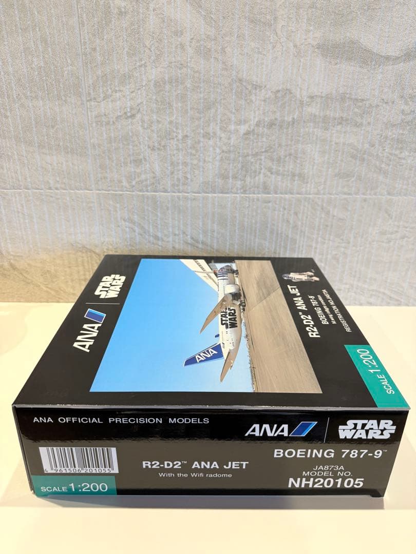 【新品未開封】全日空商事 1/200 ANA B787-9 R2-D2
