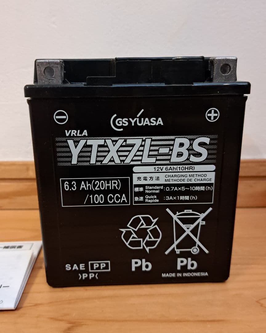 [新品] GSユアサ YTX7L-BS バイクバッテリー