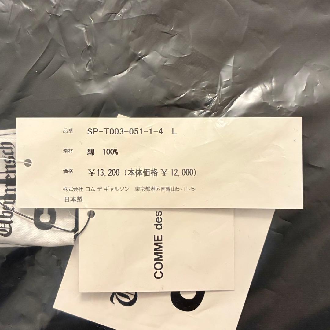 トップス L COMME des GARCONS CDG G-DRAGON T-Shirt