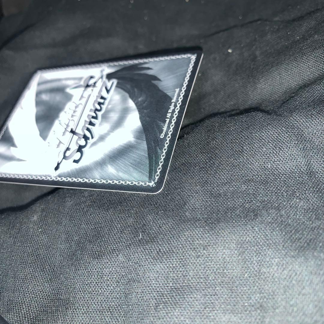 ヴァイスシュヴァルツ　ムキムキになっちゃった！？　RRR 天馬咲希　2枚