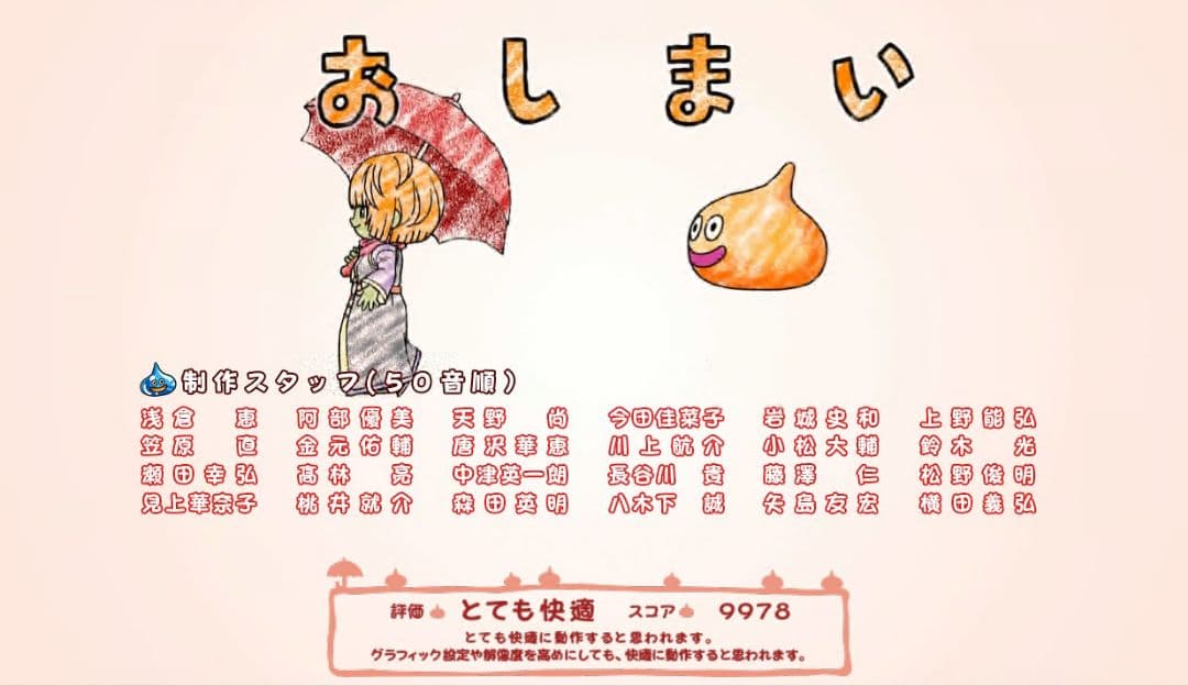 ネ*ェ様 HP Z230 SFF workstation Xeon/SSD/NV