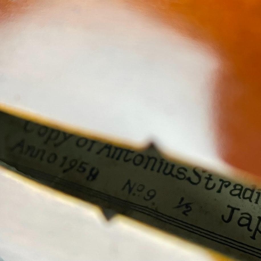 極虎杢●鈴木バイオリン● 上位品番 No.9 1/2 1959年製 ビンテージ