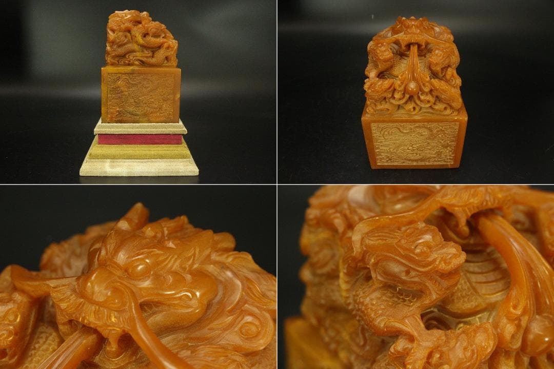 中国美術 黄玉石 刻龍 大印 田黄(A735)