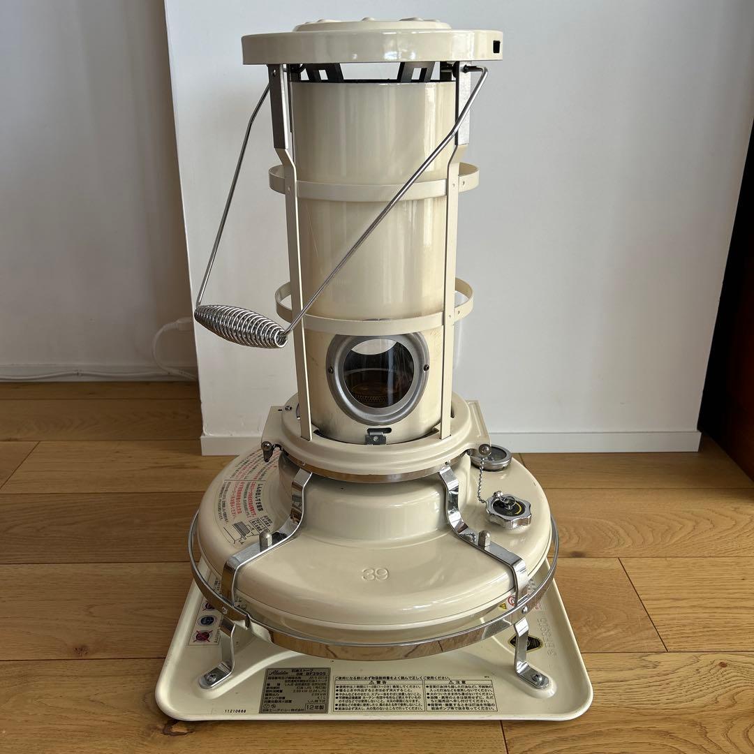 Aladdin ブルーフレームヒーター BF3905 ホワイト