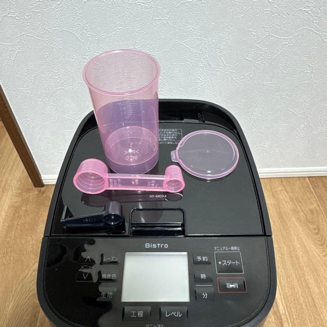 Panasonic ホームベーカリー ブラック