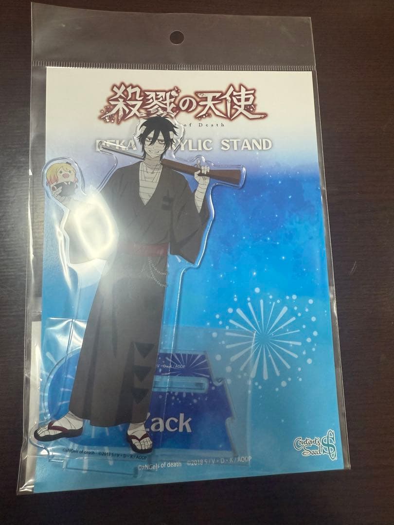 殺戮の天使 デカアクリルスタンド POPUP