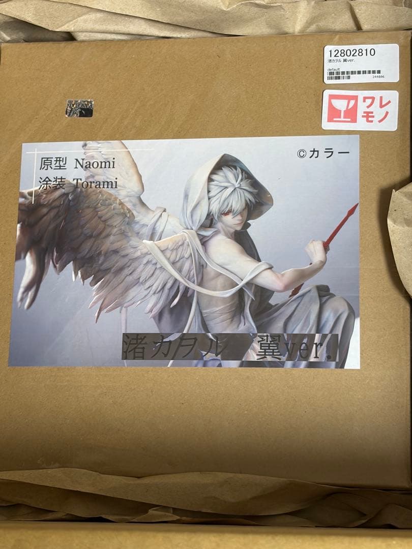 ワンフェス2025夏 カヲル 翼ver. エヴァンゲリオン ガレージキット