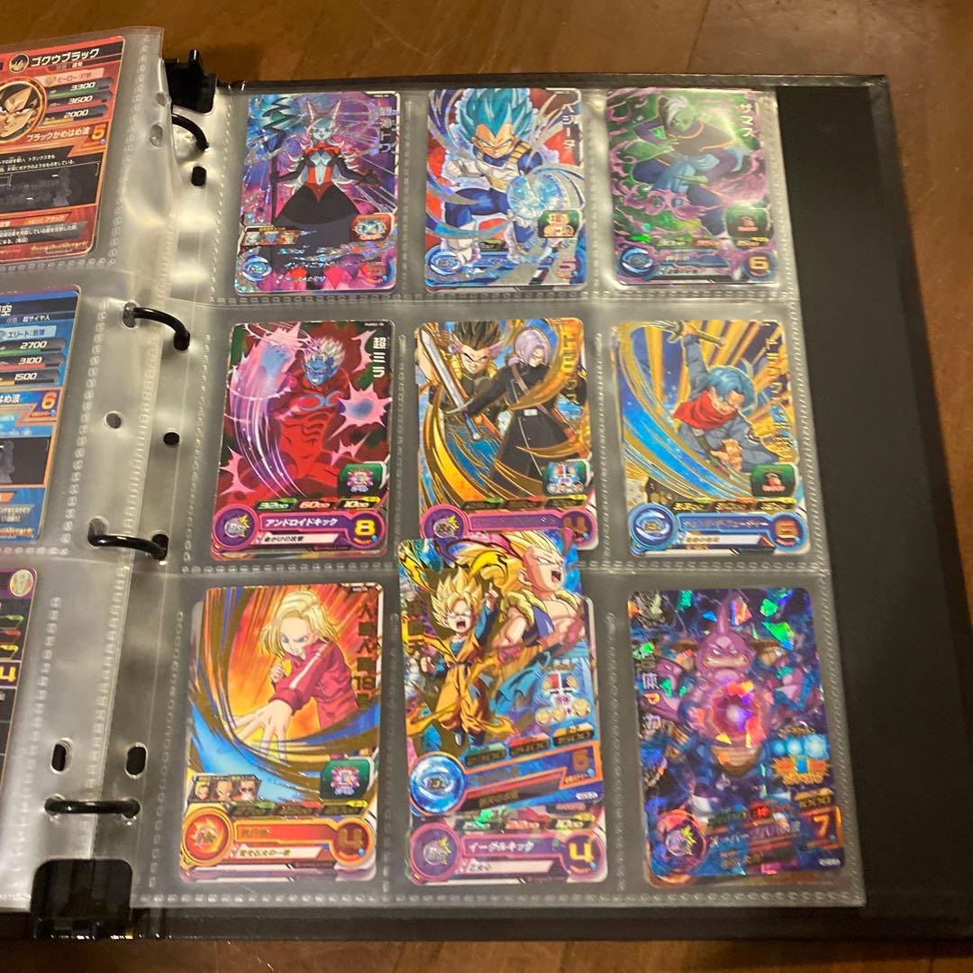 ドラゴンボールカード　ファイル付き　まとめ売り　キラカード