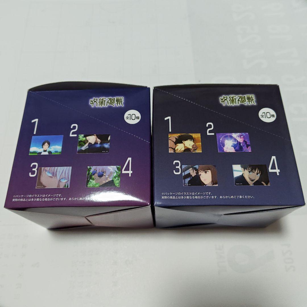 呪術廻戦プラザ 懐玉 玉折 場面写 スクエア 缶バッジ C D 五条 夏油