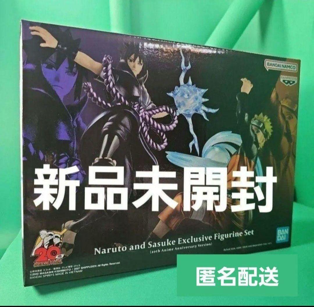 ナルティメット ストーム コネクションズ フィギュア ナルト